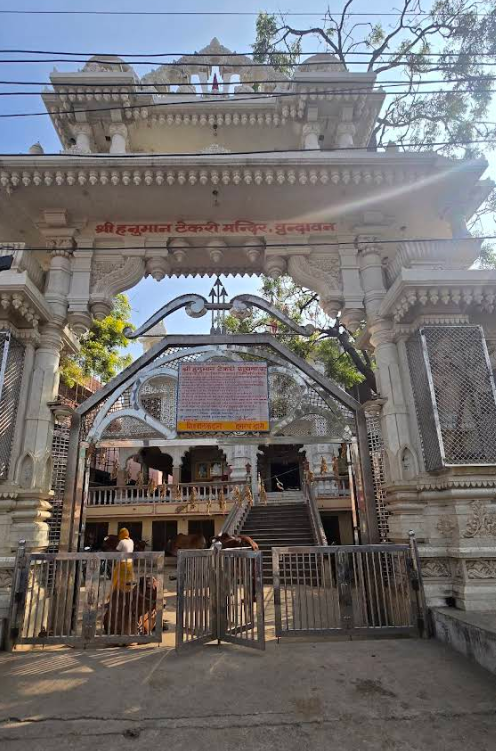 hanuman_tekri_temple