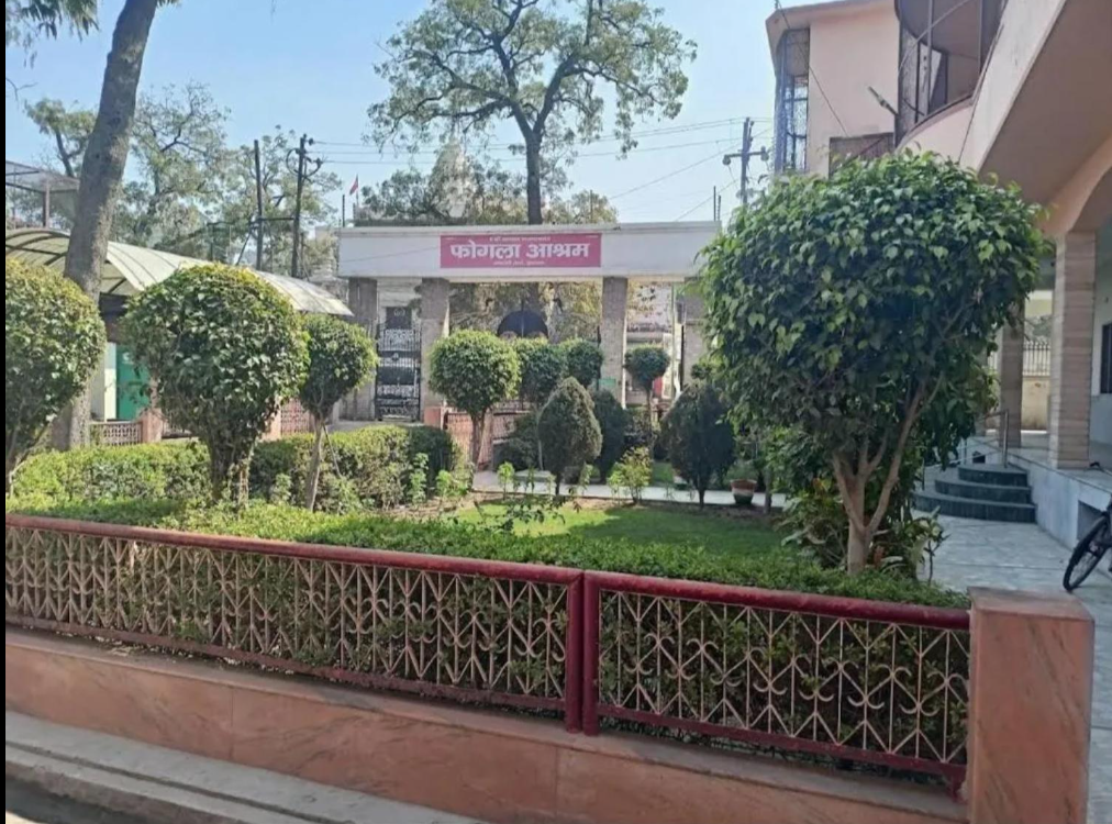 phool_bag_ashram_image