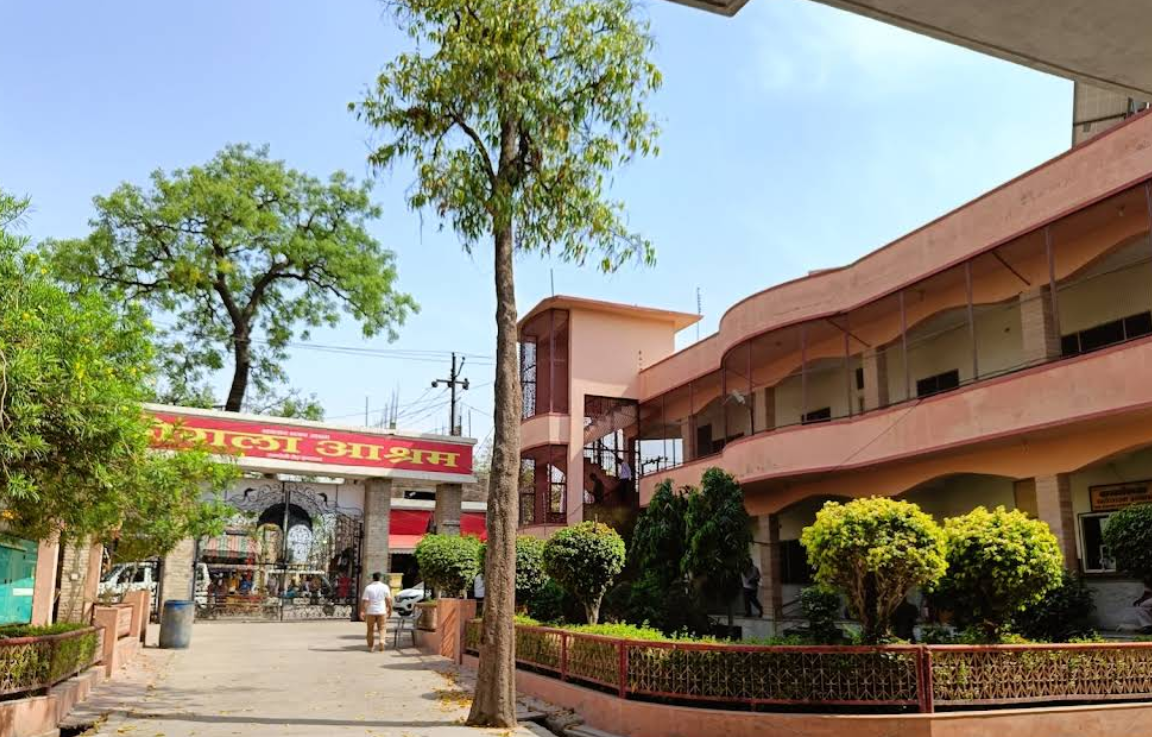 premila_ashram_image