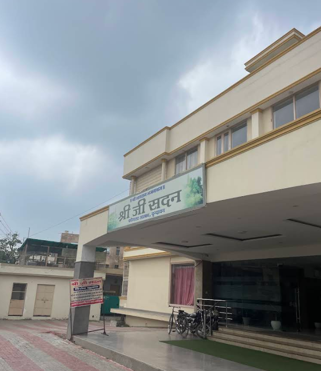 shreeji_sadan_building